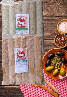 Chicken Seekh Kebab Punjabees (500 gm)