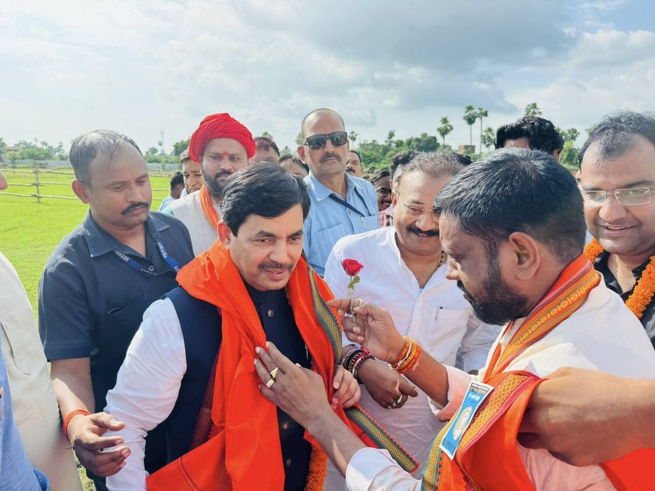 -विधानसभा क्षेत्र के भावी विधायक भाजपा प्रत्याशी मनोज कुमार राम जी ने बताया कि विभिन्न कार्यक्रमों म