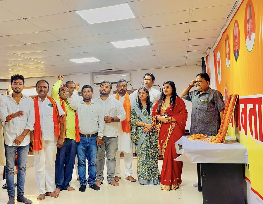 -विधानसभा क्षेत्र के भावी विधायक भाजपा प्रत्याशी मनोज कुमार राम जी ने बताया कि भारतीय राजनीति के सर्