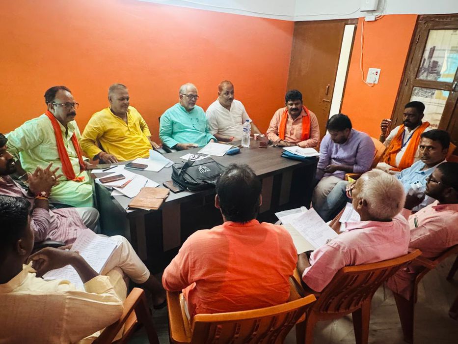 -विधानसभा क्षेत्र के भावी विधायक भाजपा प्रत्याशी मनोज कुमार राम जी ने बताया कि आज जिला भाजपा कार्याल