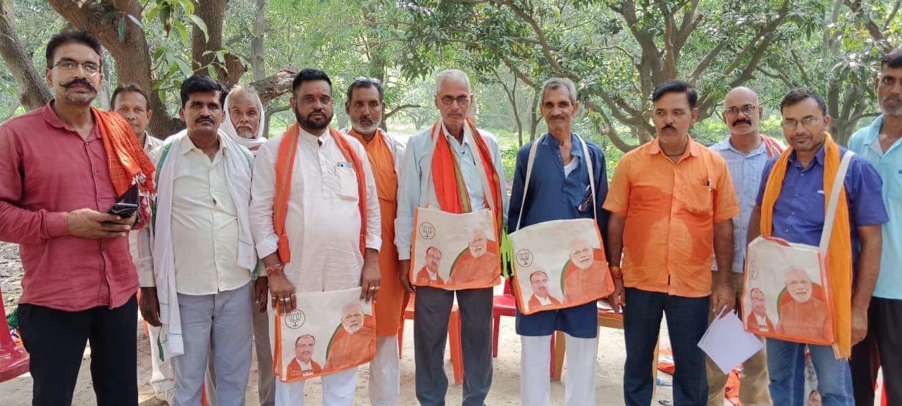 -दरौली के भाजपा नेता मनोज राम जी ने बताया कि भारतीय जनता पार्टी दरौली मंडल कि बैठक दरौली भाजपा कार्य