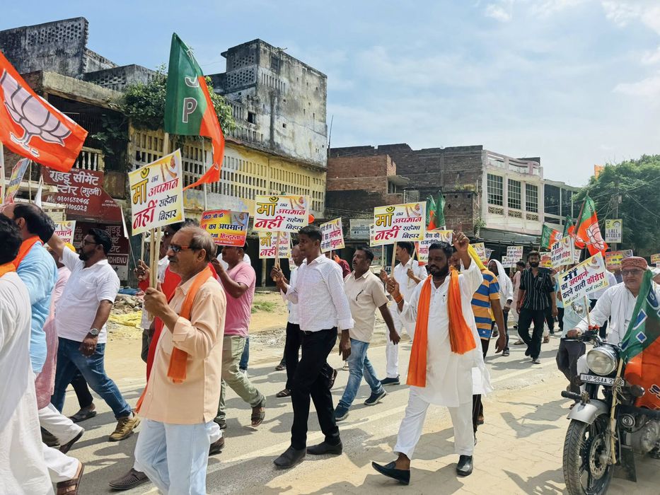 -  विधानसभा क्षेत्र के भावी विधायक भाजपा प्रत्याशी मनोज कुमार राम जी ने बताया कि आज दरौली विधानसभा म