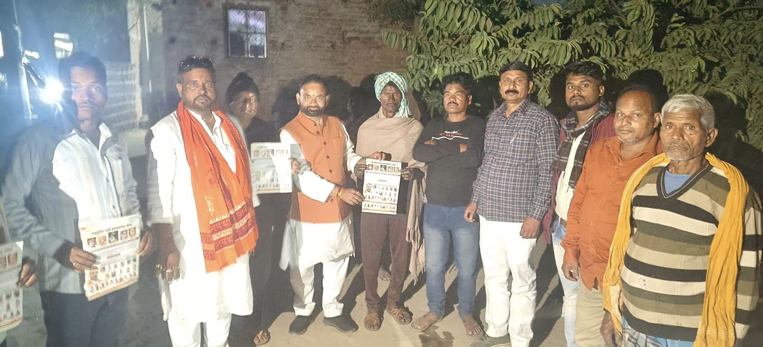 -भारतीय जनता पार्टी 107 दरौली विधान सभा क्षेत्र के नेता मनोज राम जी ने बताया कि आगामी 10 दिसंबर को स