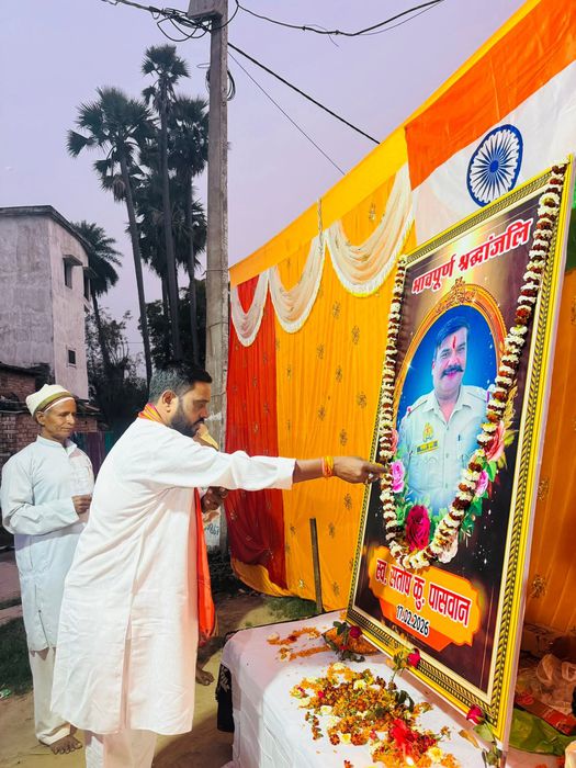 -दरौली विधानसभा क्षेत्र के ग्राम संसराव निवासी स्वर्गीय श्री संतोष पासवान जी, जो उत्तर प्रदेश के गोर