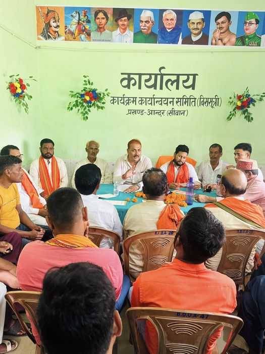 -विधानसभा क्षेत्र के भावी विधायक भाजपा प्रत्याशी मनोज कुमार राम जी ने बताया कि बिहार सरकार के द्वारा