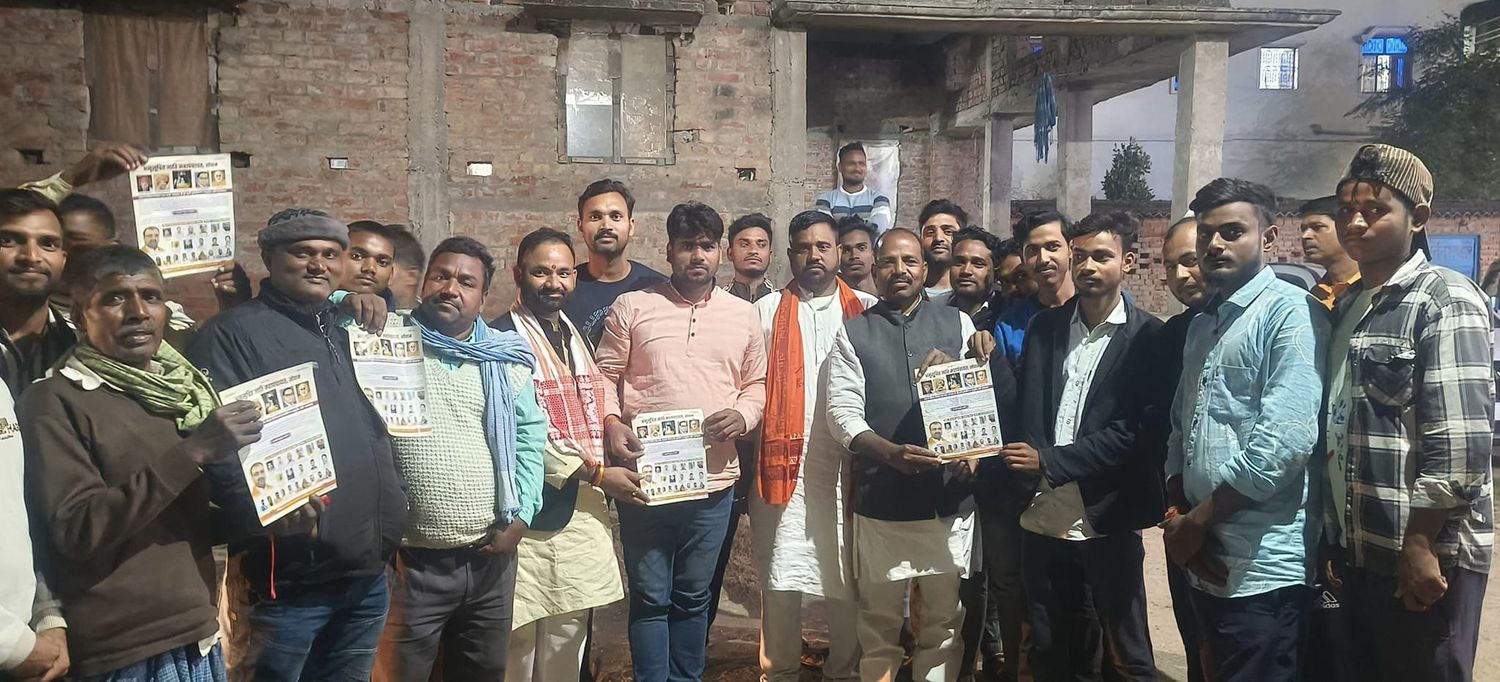 -भारतीय जनता पार्टी 107 दरौली विधान सभा क्षेत्र के नेता मनोज राम जी ने बताया कि आगामी 10 दिसंबर को स