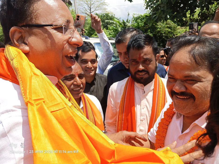 -विधानसभा क्षेत्र के भावी विधायक भाजपा प्रत्याशी मनोज कुमार राम जी ने बताया कि विभिन्न कार्यक्रमों म