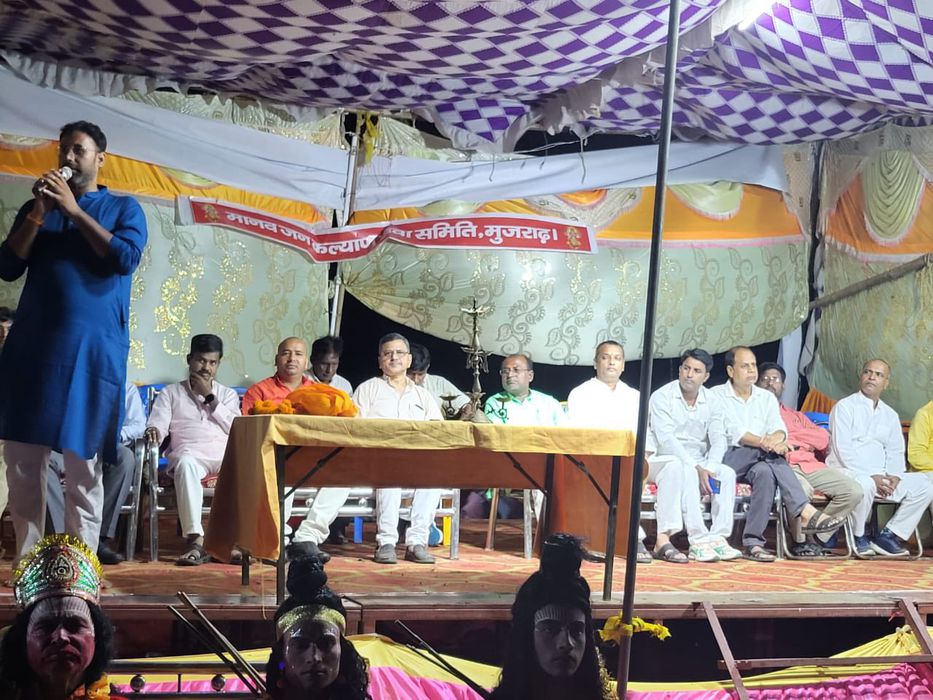 -पूर्व युवा जदयू राष्ट्रीय अध्यक्ष, राष्ट्रीय सचिव और पंजाब प्रभारी श्री संजय कुमार जी ने बताया कि आ
