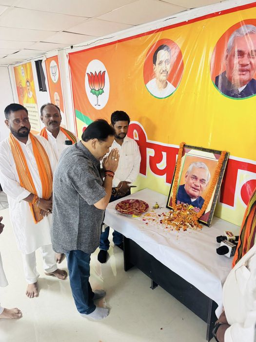 -विधानसभा क्षेत्र के भावी विधायक भाजपा प्रत्याशी मनोज कुमार राम जी ने बताया कि भारतीय राजनीति के सर्