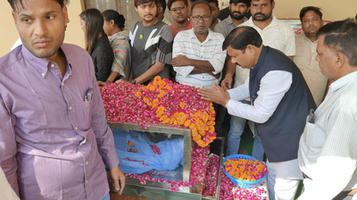 सर्वेश अम्बेडकर- कन्नौज विधानसभा के विधायक अनिल कुमार दोहरे जी के निधन पर व्यक्त किया शोक