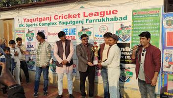 सर्वेश अम्बेडकर- याकूतगंज डी के स्पोर्ट्स कॉम्प्लेक्स में फर्रुखाबाद एवम शिकोहाबाद के बीच दिलचस्प फाइनल टूर्नामेंट का हुआ आयोजन