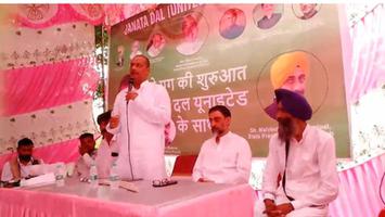 संजय कुमार- अमृतसर में पार्टी संगठन के विस्तार हेतु प्रदेश उपाध्यक्ष द्वारा किया गया बैठक का आयोजन