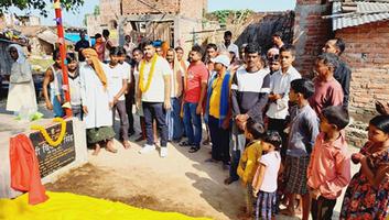 विकास सिंह-   हसनपुरा गाँव में बनवाया गया  चबूतरा और शेड , ग्रामीणवासियों  को दिया सौगात