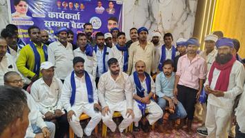 विकास सिंह- भभुआ विधानसभा में आयोजित कार्यकर्ता बैठक में हजारों कार्यकर्ता हुए शामिल
