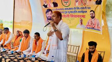 पंडित दीनदयाल उपाध्याय जी के जयंती के उपलक्ष्य में सफाई कार्यक्रम, पौधारोपण एवं पुष्पांजलि कार्यक्रम का हुआ आयोजन