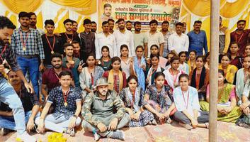 विकास सिंह- बिहार पुलिस में चयनित 57 छात्रों को किया गया सम्मानित