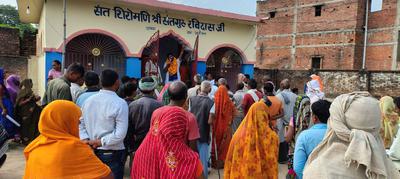 ऐतिहासिक स्वागत के लिए कुड़ासन पंचायत का विकास सिंह जी ने किया दिल से आभार व्यक्त