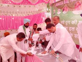 अमृतसर में पार्टी संगठन के विस्तार हेतु आयोजित बैठक में संजय कुमार जी हुए शामिल