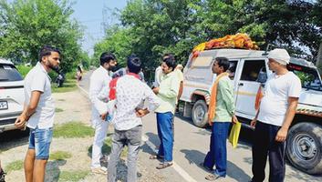 विकास सिंह - भभुआ प्रखंड के जगतपुरा निवासी चंदन यादव जी की दादी का हुआ स्वर्गवास