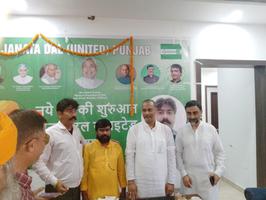 नए युग की शुरुवात के लिए जनता दल यूनाइटेड कार्यालय का संजय कुमार जी ने अमृतसर में किया उद्घाटन