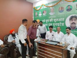 नए युग की शुरुवात के लिए जनता दल यूनाइटेड कार्यालय का संजय कुमार जी ने अमृतसर में किया उद्घाटन