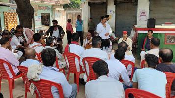 सर्वेश अम्बेडकर- घोसी विधानसभा के ग्राम बुढ़ावे तथा अलीनगर में चौपाल सभा का आयोजन