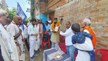 बदलाव की बयार: जनआशीर्वाद यात्रा जलालपुर पंचायत में