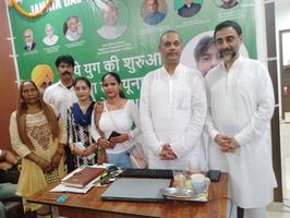 नए युग की शुरुवात के लिए जनता दल यूनाइटेड कार्यालय का संजय कुमार जी ने अमृतसर में किया उद्घाटन