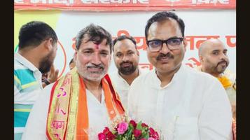 नवनियुक्त क्षेत्रीय अध्यक्ष (अवध) जी को शुभकामनाएँ