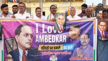 विश्वनाथ राम - मुख्य न्यायाधीश पर हमले के विरोध में राजपुर से उठा न्याय का स्वर