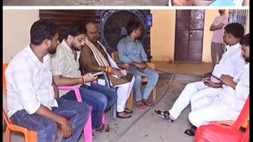 विश्वनाथ राम - आपकी बात हमारा संकल्प – जनसंपर्क में जनता से सीधा संवाद