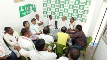 विश्वनाथ राम - जनसंघर्ष की नई रूपरेखा — बक्सर में राजद जिलाध्यक्ष शेषनाथ सिंह जी संग सार्थक रणनीतिक चर्चा!