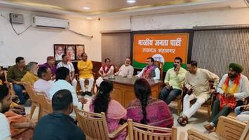 विजय कुमार भुर्जी- आगामी संगठनात्मक गतिविधियों को लेकर रणनीतिक बैठक एवं संवाद
