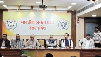 विजय कुमार भुर्जी - भाजपा संगठनात्मक चुनावों को लेकर प्रदेश कार्यालय में रणनीतिक बैठक