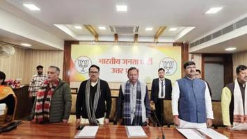 विजय कुमार भुर्जी - प्रदेश संयोजकों के साथ भाजपा की महत्वपूर्ण संगठनात्मक बैठक