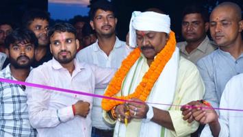 विश्वनाथ राम - मैक्स हेल्थ केयर का उद्घाटन – बेहतर स्वास्थ्य सेवाओं की दिशा में एक कदम