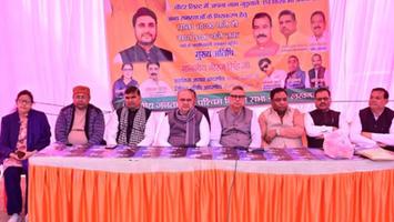 विजय कुमार भुर्जी - लखनऊ में ‘मन की बात’ के 130वें संस्करण  प्रधानमंत्री मोदी जी के प्रेरक संदेशों