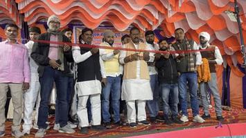 विश्वनाथ राम - नीमच नारकोटिक्स कमिश्नर कार्यालय का घेराव: फर्जी डोडाचूरा प्रकरण के विरोध में जन आंदोलन