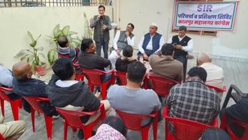 राजीव द्विवेदी - गोविंद नगर विधानसभा क्षेत्र के स्वराज नगर व पनकी में SIR परिचर्चा के माध्यम से जनजागरूकता कार्यक्रम आयोजित