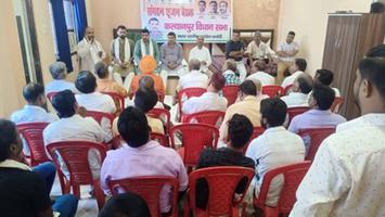 राजीव द्विवेदी - कल्याणपुर विधानसभा में कांग्रेस संगठन सृजन बैठक सम्पन्न