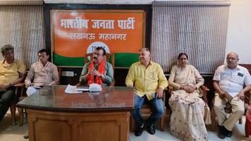 विजय कुमार भुर्जी - महानगर कार्यालय में आगामी कार्यक्रमों की तैयारी बैठक में सहभागिता |