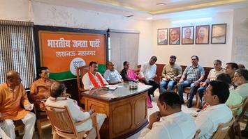 विजय कुमार भुर्जी - महानगर कार्यालय में आगामी कार्यक्रमों की तैयारी हेतु महत्वपूर्ण बैठक आयोजित