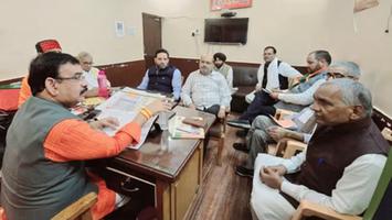 विजय कुमार भुर्जी - महानगर कार्यालय पर मतदाता पुनरीक्षण अभियान के अंतर्गत महत्वपूर्ण बैठक आयोजित