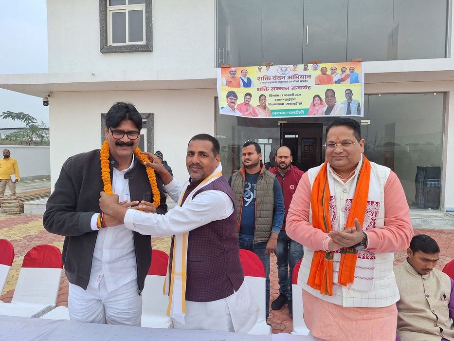 -नारी गौरव है, स्वाभिमान है, नारी शक्ति है, सम्मान है, नारी से ही रचा ये विधान है...!!!   &lt;