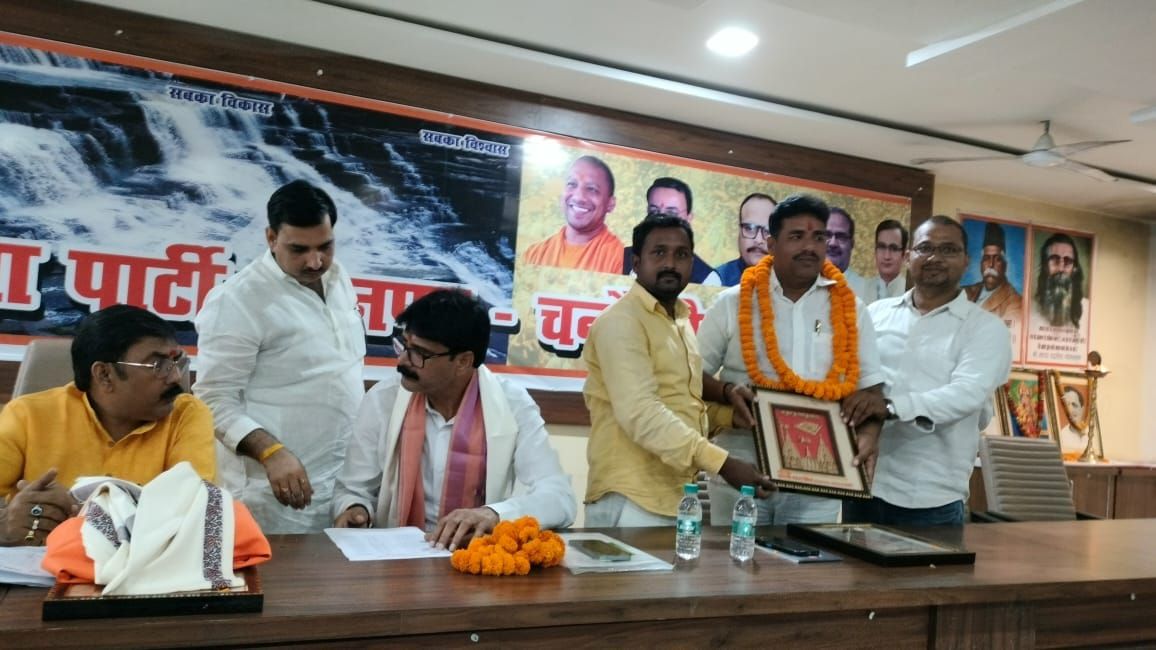-पूर्व विधानसभा प्रत्याशी भारतीय जनता पार्टी  के नेता सूर्यमुनि जी ने बताया कि आज जिलामुख्यालय चंदौल