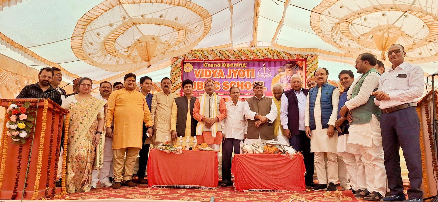 -चंदौली के जनसेवक सूर्यमुनि तिवारी जी ने बताया कि  उत्तर प्रदेश आज विधानसभा पंडित दीनदयाल उपाध्याय न