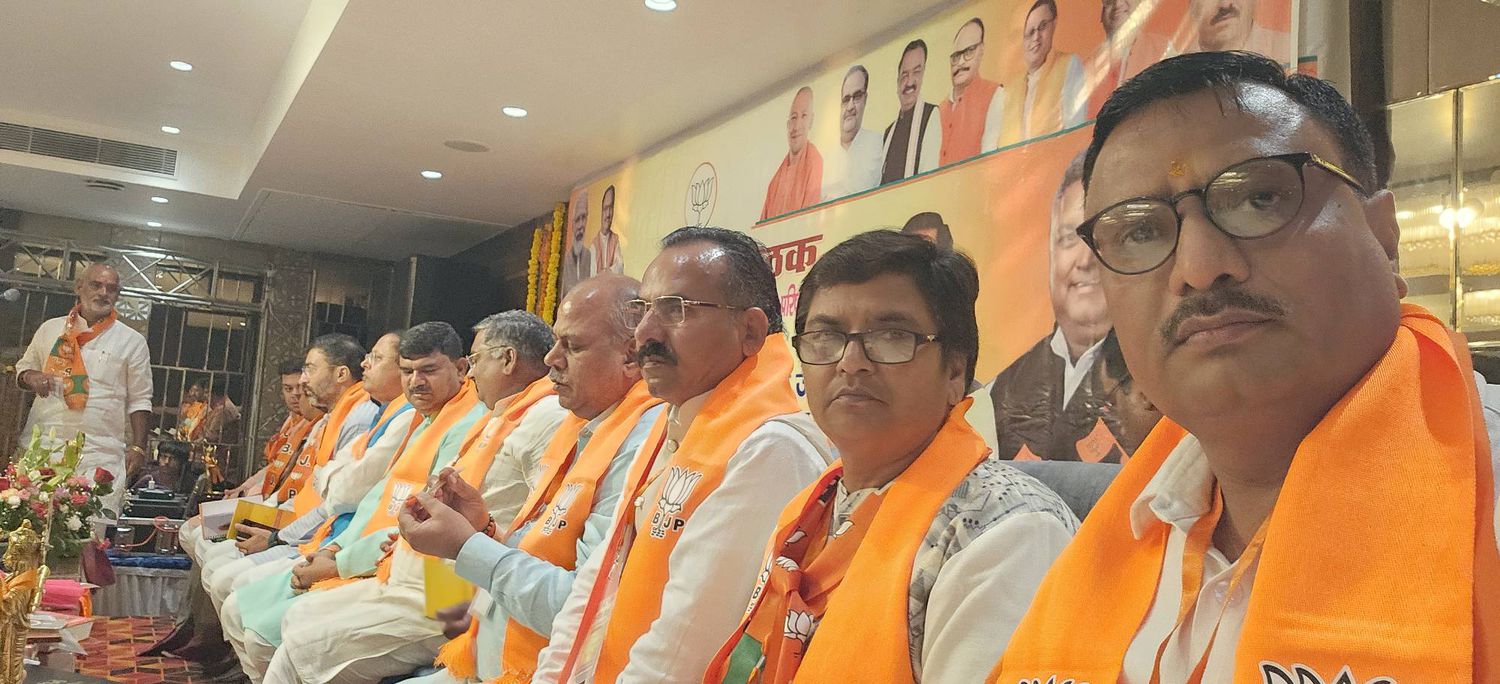 -प्रदेश मंत्री डी.पी भारती जी ने बताया कि कासगंज में आयोजित ब्रज क्षेत्र की अनुसूचित जाति मोर्चा की 