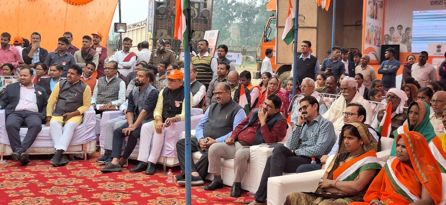 -मोदी सरकार की गारंटी... पूर्व विधानसभा प्रत्याशी भारतीय जनता पार्टी विधानसभा सकलडीहा के नेता सूर्यम