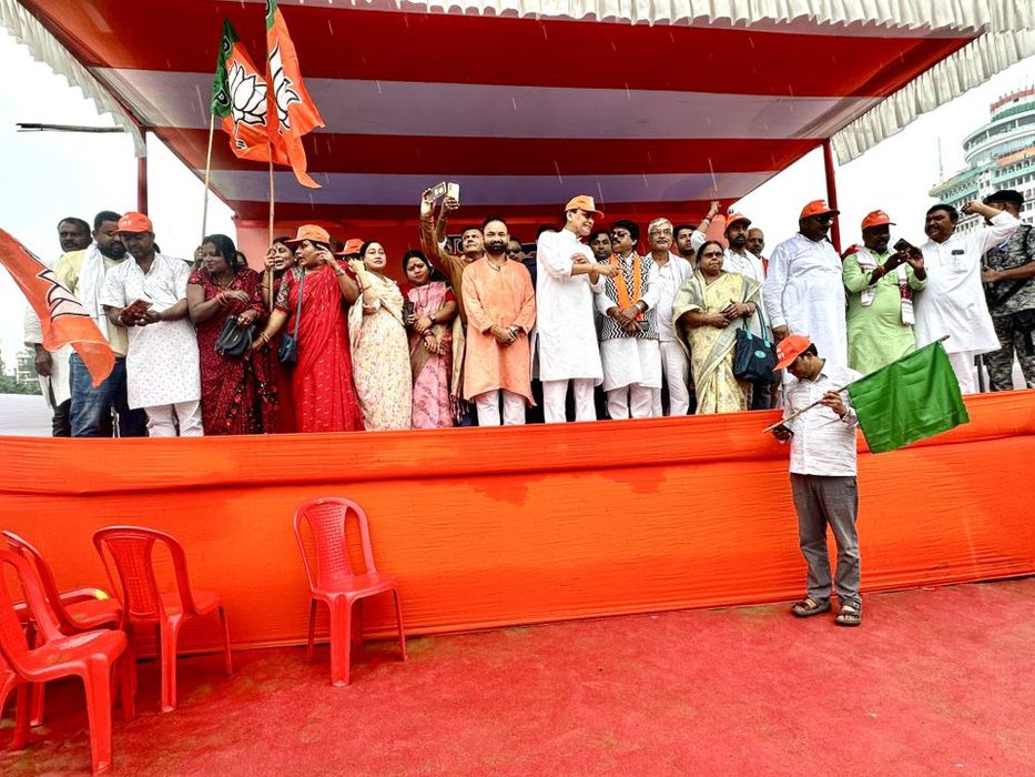 -बिहार प्रदेश के भाजपा महादलित प्रकोष्ठ के सहसंयोजक सचिन राम जी ने बताया कि गांधी मैदान, पटना से “चल