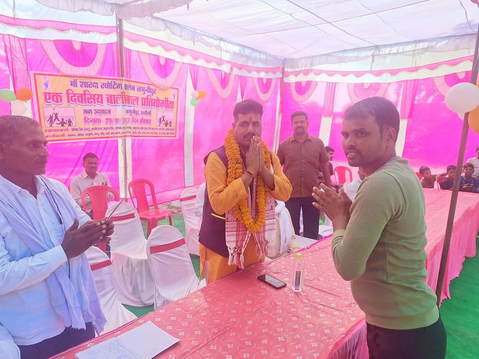 -पूर्व विधानसभा प्रत्याशी भारतीय जनता पार्टी के नेता सूर्यमुनि तिवारी जी ने बताया कि आज विधानसभा सकल